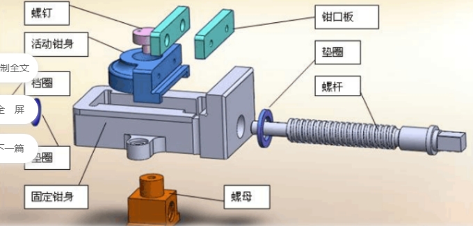 微信截图_20231211165641.png
